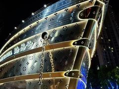 -王家沙点心店(南京西路总店)