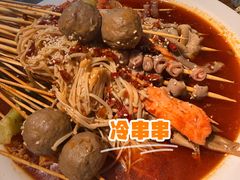 -三生小馆(亭知路店)