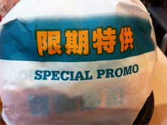 iphone_upload_pic-卡乐星(美罗城店)