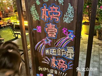 不懂就问！这家店到底有什么秘方？！