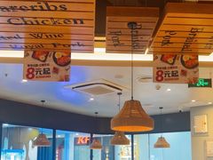 -豪享来中西餐厅(隆昌店)