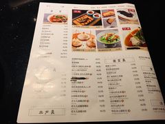 -老头儿油爆虾·知味杭州(爱琴海购物中心)