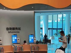 -广州市白云区图书馆