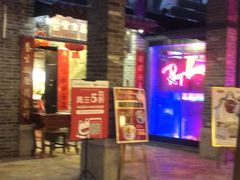 门面-黄祥华养生堂·炖汤·营养蒸饭(岭南天地店)