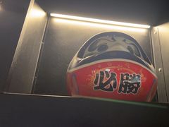 -牛YO寿喜烧·铁板烧和牛火锅自助(市府恒隆店)