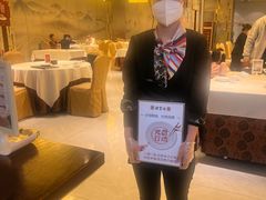 -便宜坊烤鸭店(科创店)