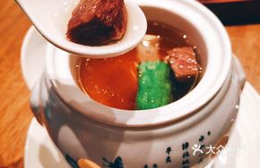 Black Garlic and Matsutake Mushroom Stewed Wagyu Beef