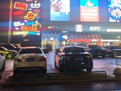 -海乐星KTV(航空路店)