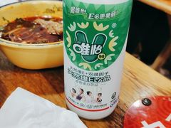-冒椒火辣(奎星楼街店)
