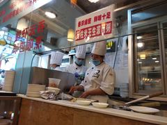 -丽的面家(多宝路店)