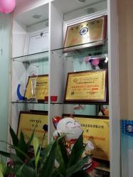 -香薇妮丝·定制减肥·身材管理