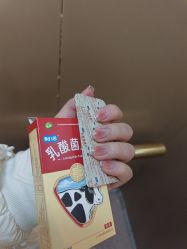 -ZX·美睫设计师汇聚店