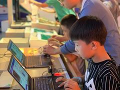 -中国宋庆龄青少年科技文化交流中心