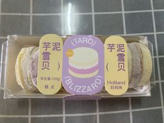 -好利来(牡丹园店)