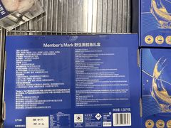 -山姆会员商店(西溪店)