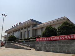 -郑州西站