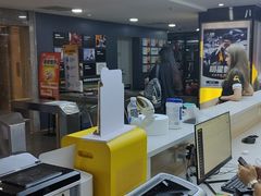 -超鹿运动健身(紫阳商贸中心店)