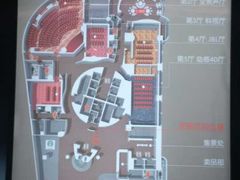 -中影国际影城(兰生大厦CINITY LED店)