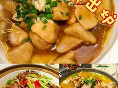 -阿露佳·舌尖上的安吉菜