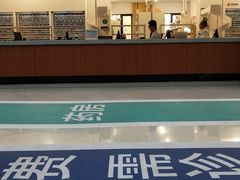 -首都医科大学附属北京天坛医院
