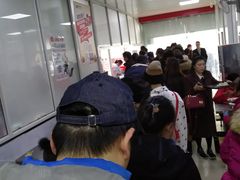 -汪家馄饨(集庆路店)