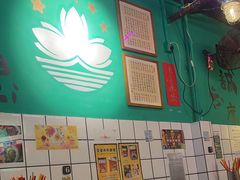 -亞婆井·劲抽面食(铂顿城店)