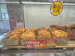 -味多美蛋糕(苏州街地铁店)
