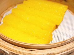 黄金糕-炭亲炭火干锅(红谷滩莱蒙店)