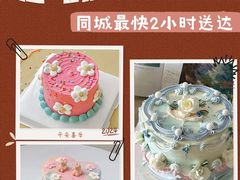 -乐山商场(总店)