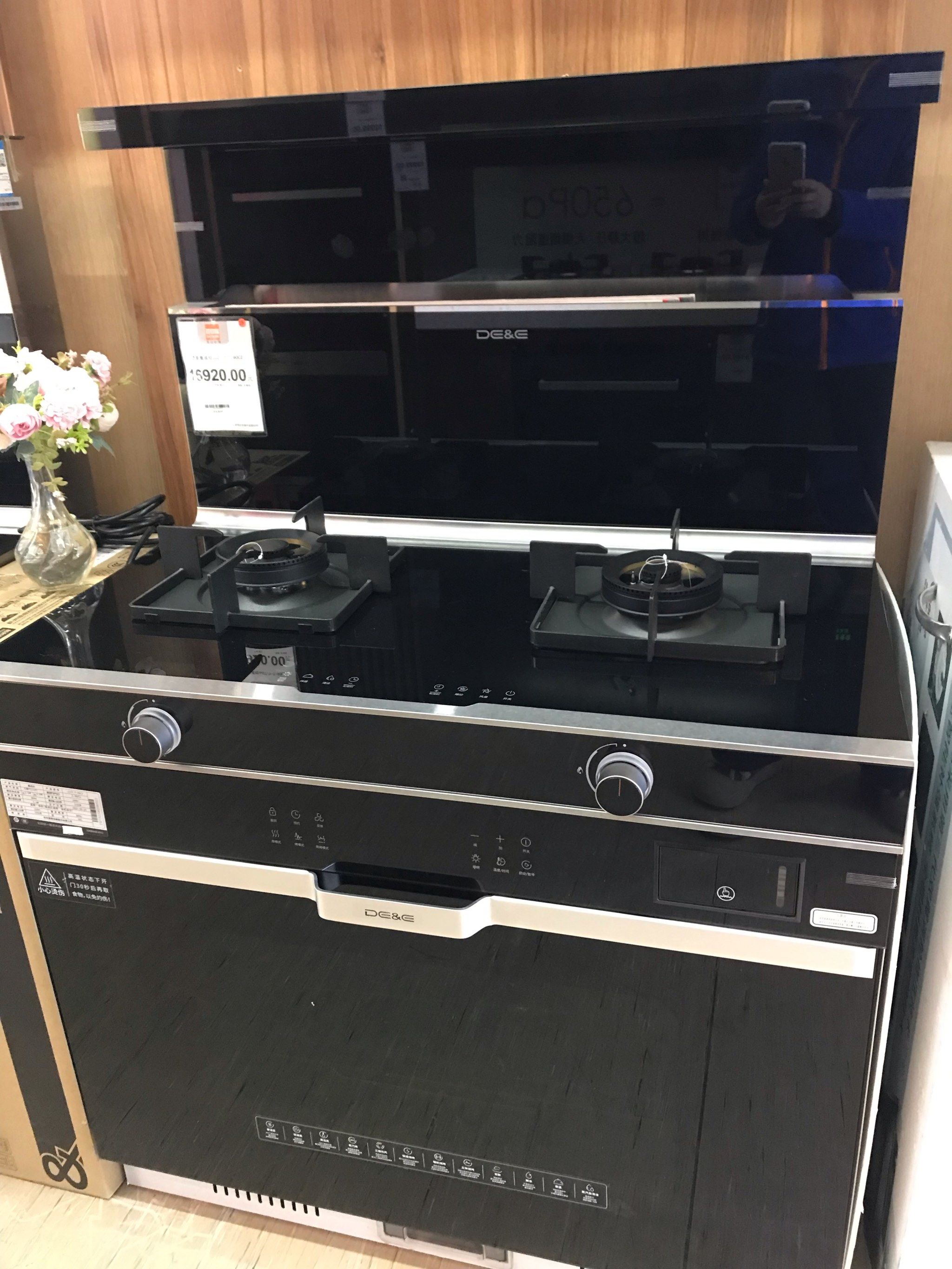 德意集成灶是德意电器旗下的一款高端厨电产