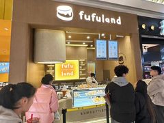 -万象影城(杭州萧山万象汇店)