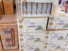 -天河沃尔玛