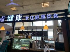 -南京医科大学(江宁校区)