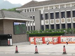 景点-红岩魂陈列馆