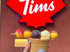 -Tims天好咖啡·贝果(雁展路万象天地店)