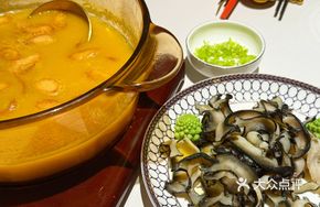 Red Sour Soup with Black Abalone