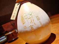 -繁·醉花亭小酒馆(鼓楼店)