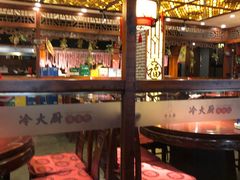 -冷大厨灌汤包