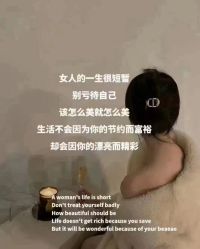 -贝黎诗SPA