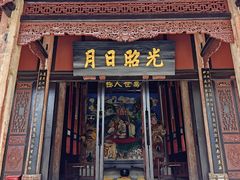 -安顺武庙