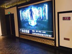 -橙天嘉禾影城(苏州印象城店)