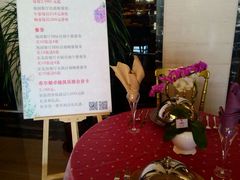 -富力希尔顿酒店·地阔自助餐厅