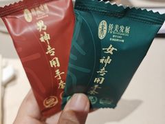 -侨美食家·粤菜(体育西路店)
