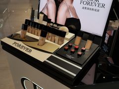 -Dior(海信广场店)