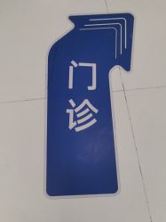 -杭州天目山妇产医院
