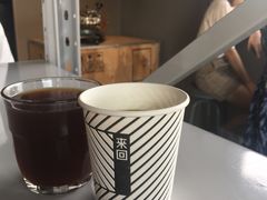 -来回·咖啡(钟村咖啡豆店)