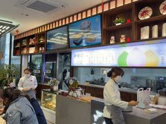 -勤德兴(湖滨路店)