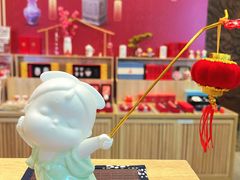 -秦淮礼物(贡院街店)