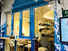 -茶是一枝花泡茶店