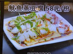 -醉壹号海鲜大排档·老厦门特色菜(厦门美食地标店)